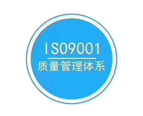 建筑企業(yè)施工管理規(guī)范認(rèn)證 提升工程質(zhì)量與合規(guī)性的關(guān)鍵